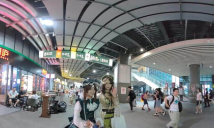 coser