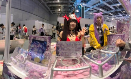 coser