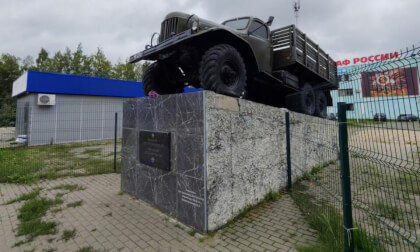 To the soldiers-motorists for the 90th anniversary of DOSAAF of Russia