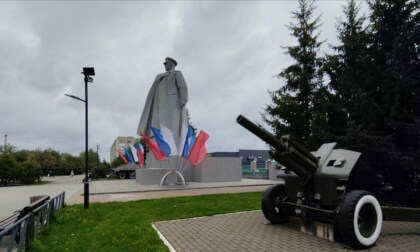 Howitzer M-30