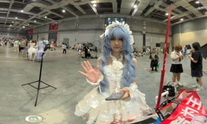 coser
