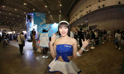 04Nico Nico Chokaigi 2025 (04)