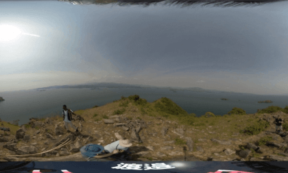 Lake Kiwa Rwanda, Bat Island Top View