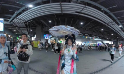 coser