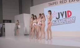 TRE_JVID Part1@Taipei Red Expo, TRE, 2025,08,11