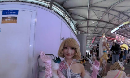 coser