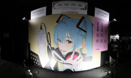 27Nico Nico Chokaigi 2025 (27)
