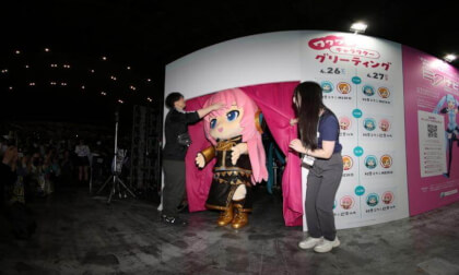 Nico Nico Chokaigi 2025 (29)