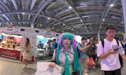 coser
