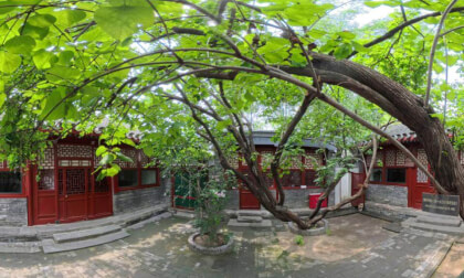 北京鲁迅故居