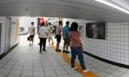 Exit 8 movie advertising installation Part 05 VR Photo Exit 8 movie advertising installation Part 05 VR