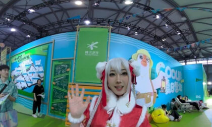 coser