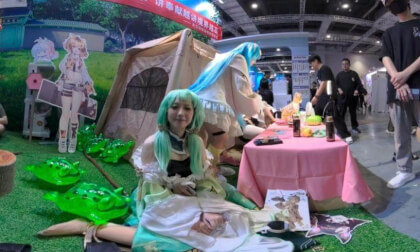 coser