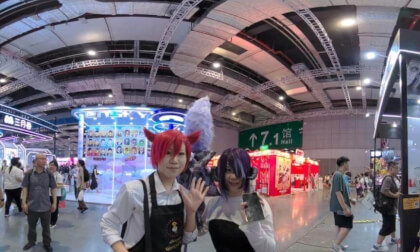 coser