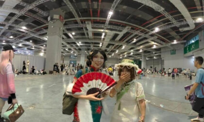 coser