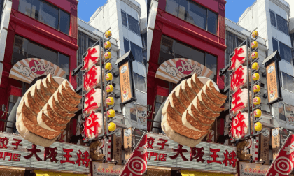 Famous Dumpling place in OSAKA