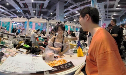 coser