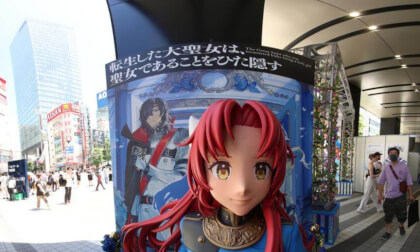 A Tale of The Great Saint 02