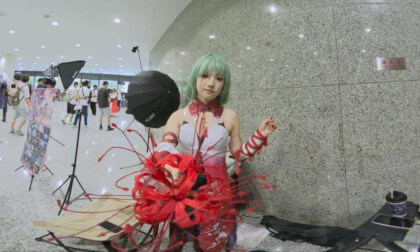 coser
