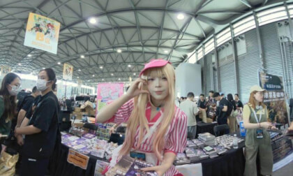 coser