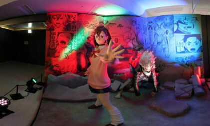 04DAN DA DAN EXHIBITION(04)