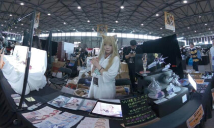 coser