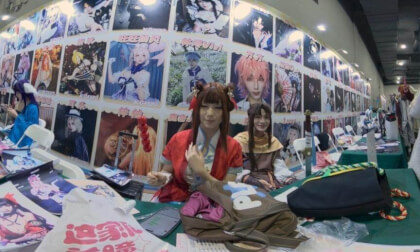 coser