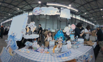 coser