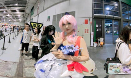 coser