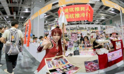 coser