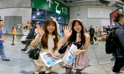 coser