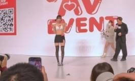 AV Event-涼森玲夢(すずもりれむ)@TSE 2024, School uniform festival