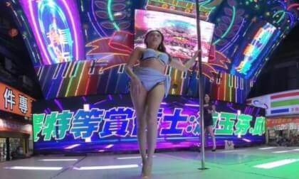 FeiFei Pole dance