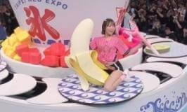 Fruit Turntable Part1@Taipei Red Expo, TRE, 2025,08,11