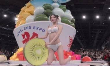Fruit Turntable Part6@Taipei Red Expo, TRE, 2025,08,11