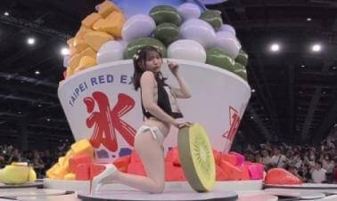 Fruit Turntable Part6@Taipei Red Expo, TRE, 2025,08,11